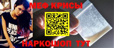 спиды Коммунар