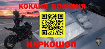 бошки Конаково