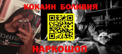 спиды Коммунар