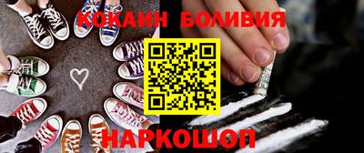 спиды Коммунар