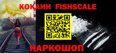 спиды Коммунар