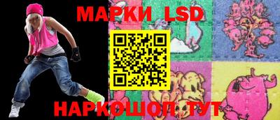 бошки Конаково