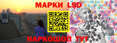 бошки Конаково