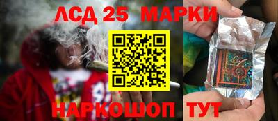 спиды Коммунар