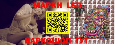 бошки Конаково