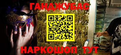 спиды Коммунар