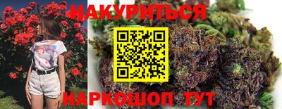 бошки Конаково
