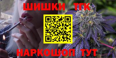 спиды Коммунар