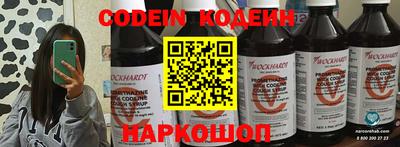 бошки Конаково