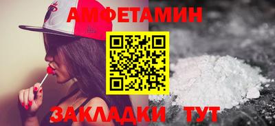 бошки Конаково