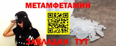 бошки Конаково