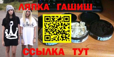спиды Коммунар