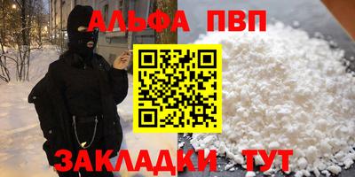 спиды Коммунар