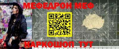 спиды Коммунар