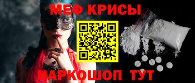 бошки Конаково