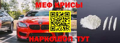 бошки Конаково