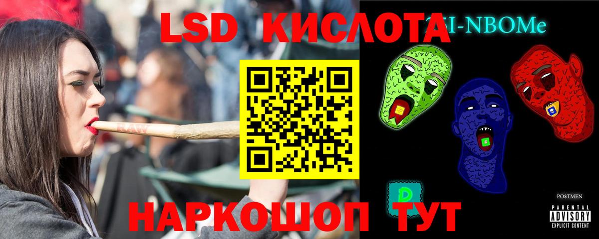 Когалым  Лсд 25 экстази ecstasy  Вход с VPN  Лсд 25 экстази ecstasy 