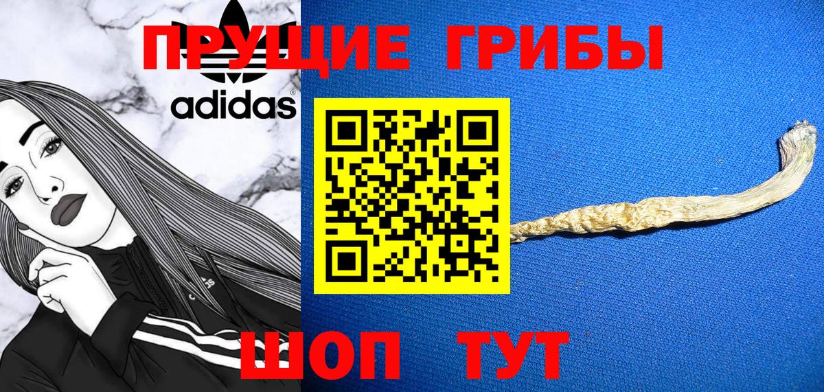 Меф МЯУ МЯУ кристаллы  МАРИХУАНА  Когалым  ТГК  MDMA  Гашиш  Меф  Вход с VPN  Канабис  Лсд 25 